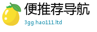 2025新门正版免费资本含2025新奥天天开好彩新奥好彩免费